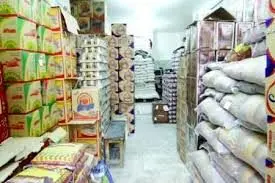 متفاوت ترین سوپر مارکتی که تاکنون دیده اید +تصاویر 