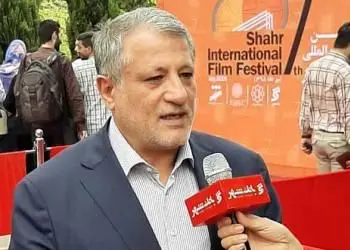 قدردانی رئیس شورای اسلامی شهر تهران از اقدامات فرهنگی بانک شهر
