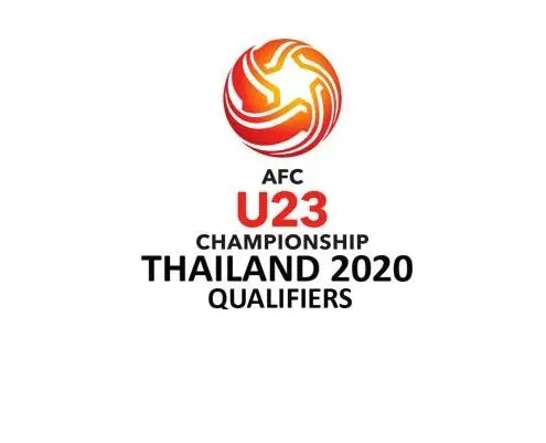 اعلام زمان قرعه کشی رقابتهای قهرمانی زیر 23 سال