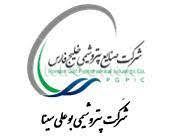 برنامه زمان بندی پرداخت سود به سهامداران شرکت پتروشیمی بوعلی سینا