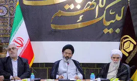 اعتراض ایران به یک تصمیم عربستان

