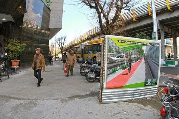 استفاده از  فناوری های نوین در پروژه بهسازی مسیر پیاده رو خیابان کریمخان