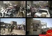 انفجار گاز در ورزشگاه تختی اهواز+عکس
