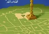 درخشش ایرانیها در مسابقات تنیس روی میز جهانی پزشکان