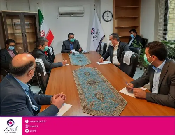 روحیه تعامل و تلاش همراه با انگیزه شاخصه سازمان جوان بانک ایران زمین است