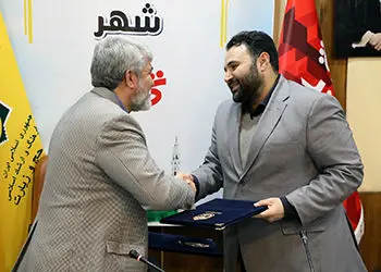 گسترش همکاری بانک شهر و سازمان حج و زیارت

