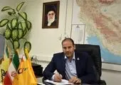 نیروی انسانی متخصص ومتعهد بومی ضامن پیشبرد اهداف شرکت گازاستان مرکزی می باشد