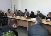 رونمایی از سامانه ارزیابی اموال منقول و غیرمنقول در بانک توسعه تعاون

