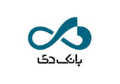 حذف مالیات از حوزه گردشگری باعث رونق آن می شود