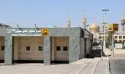 ۲۲ سال خدمت‌رسانی ایستگاه حرم مطهر امام خمینی(ره) در خط یک متروی تهران