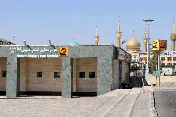 ۲۲ سال خدمترسانی ایستگاه حرم مطهر امام خمینی(ره) در خط یک متروی تهران