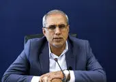 جمع‌آوری کارت‌ سوخت کلید خورد

