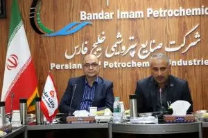 بازدید مدیرعامل بانک ملت ایران و هیات همراه از پتروشیمی بندرامام