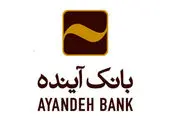 ترامپ دچار اشتباه محاسباتی شده است