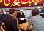 آخرین وضعیت پروژه‌های شهری قم