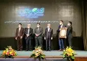تعداد مراکز درمانی طرف قرارداد بیمه دانا از شش هزار به ۱۲ هزار افزایش یافت


