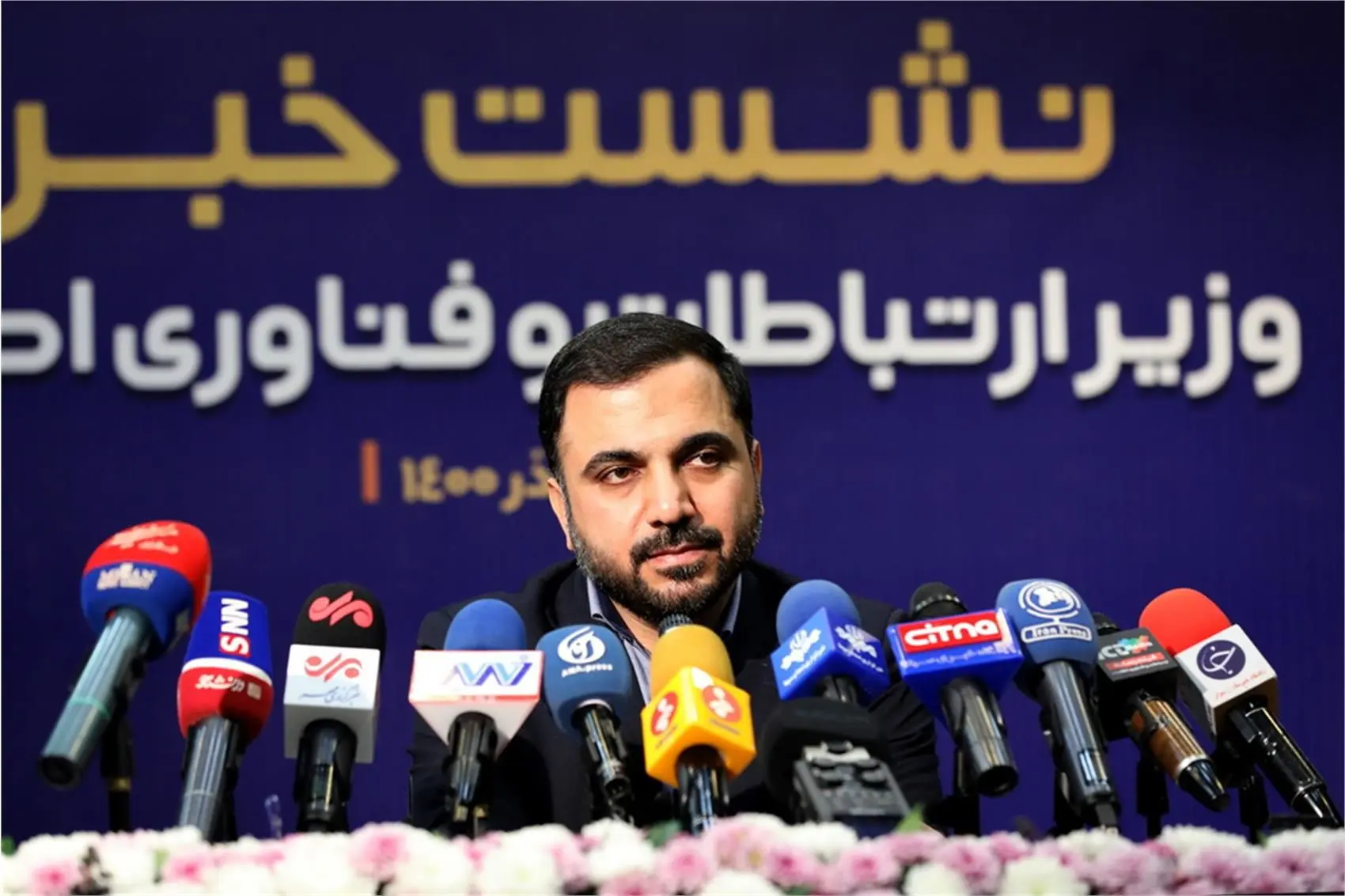 سهم اقتصاد دیجیتال را به ۱۰ درصد می‌رسانیم