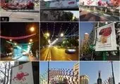برپایی موکب عزاداری اربعین در میدان آرژانتین

