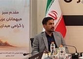 SLA مرکز ارتباط با مشتریان بانک قرض‌الحسنه مهر ایران ۹ درصد افزایش یافت