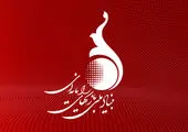 بازی های رایانه ای در کمین سلامتی نوجوانان

