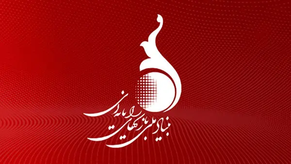 همه آنچه از بازی Vampyr نمیدانید! +تصاویر