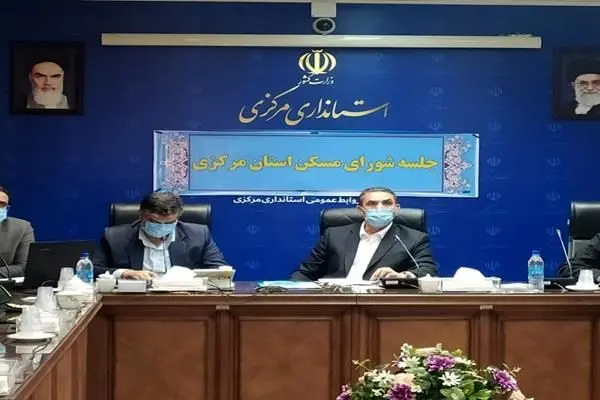 ساخت7 هزار و 500 واحد مسکونی پروژه ماندگار(اوقاف) درشهر اراک
