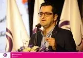 اقدام قابل تقدیر شهرداری تهران