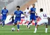 اعلام زمان قرعه کشی مرحله اول جام حذفی