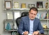 ​پیام تسلیت مدیرعامل بانک صادرات ایران در پی شهادت مظلومانه جمعی از هموطنان در کرمان

