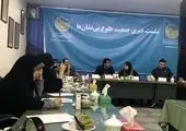 این پیرزن فقط شن می‌خورد + تصاویر