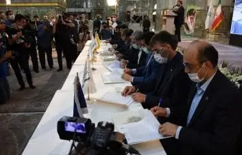 مشارکت بانک تجارت در برگزاری رزمایش برکت امام خمینی (ره)
