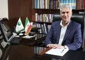 پرداخت ماهانه مبالغ خرد و دریافت وام قرض‌الحسنه بانک مهر ایران
