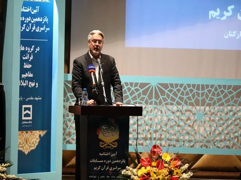 
تلاوت قرآن، زمینه ای برای عمل به روح قرآن شود
