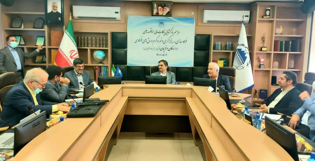تقدیرنماینده مردم سرخس و فریمان از مدیر عامل چادرملو 