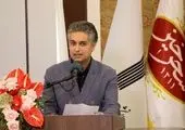 صدور کدبورسی و احراز هویت سجام درموسسه اعتباری ملل