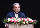 تاج: ورزشگاه نقش جهان مایه آبروریزی بود