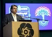 تخفیفات بیمه ایران به مناسبت گرامیداشت هفته دولت