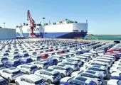 فرصت مجدد ثبت نام خودرو های جانبازان در کیان خودرو