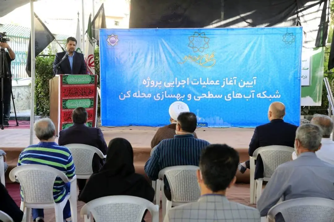  4500 متر طول شبکه هدایت آبهای سطحی در محله کن احداث خواهد شد

