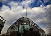 تالار محصولات صنعتی و معدنی خوش درخشید
