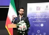 اتصال ۹۲ درصد روستاهای صعب العبور و دورافتاده به شبکه ملی اطلاعات

