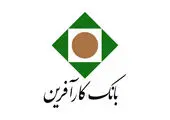 حمایت 50 میلیون یورویی دولت آلمان از صنعت بازی