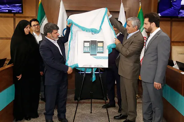 از سامانه پرداخت موبایلی بانک دی رونمایی شد