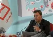 ارتقای خدمات دیجیتال بانک مسکن برای رفاه حال مشتریان