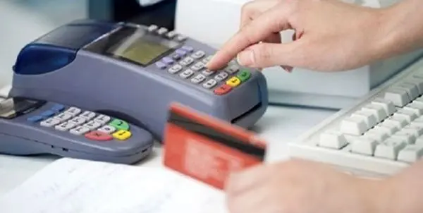 خریدهای کارتی از فردا مشمول کارمزد می‌شوند
