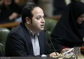 نام مادر محیط زیست ایران بر معبری در شمال تهران جانمایی شد

