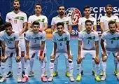 قهرمانی فوتسال ایران در المپیک زمستانی ناشنوایان