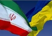 سدسازی ترکیه برای ما قابل قبول نیست
