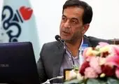 قدردانی از روسای برتر شعب بانک شهر

