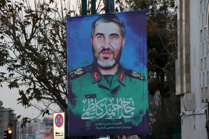 اکران فرهنگی سالروز شهادت سرلشکر احمد کاظمی در پایتخت